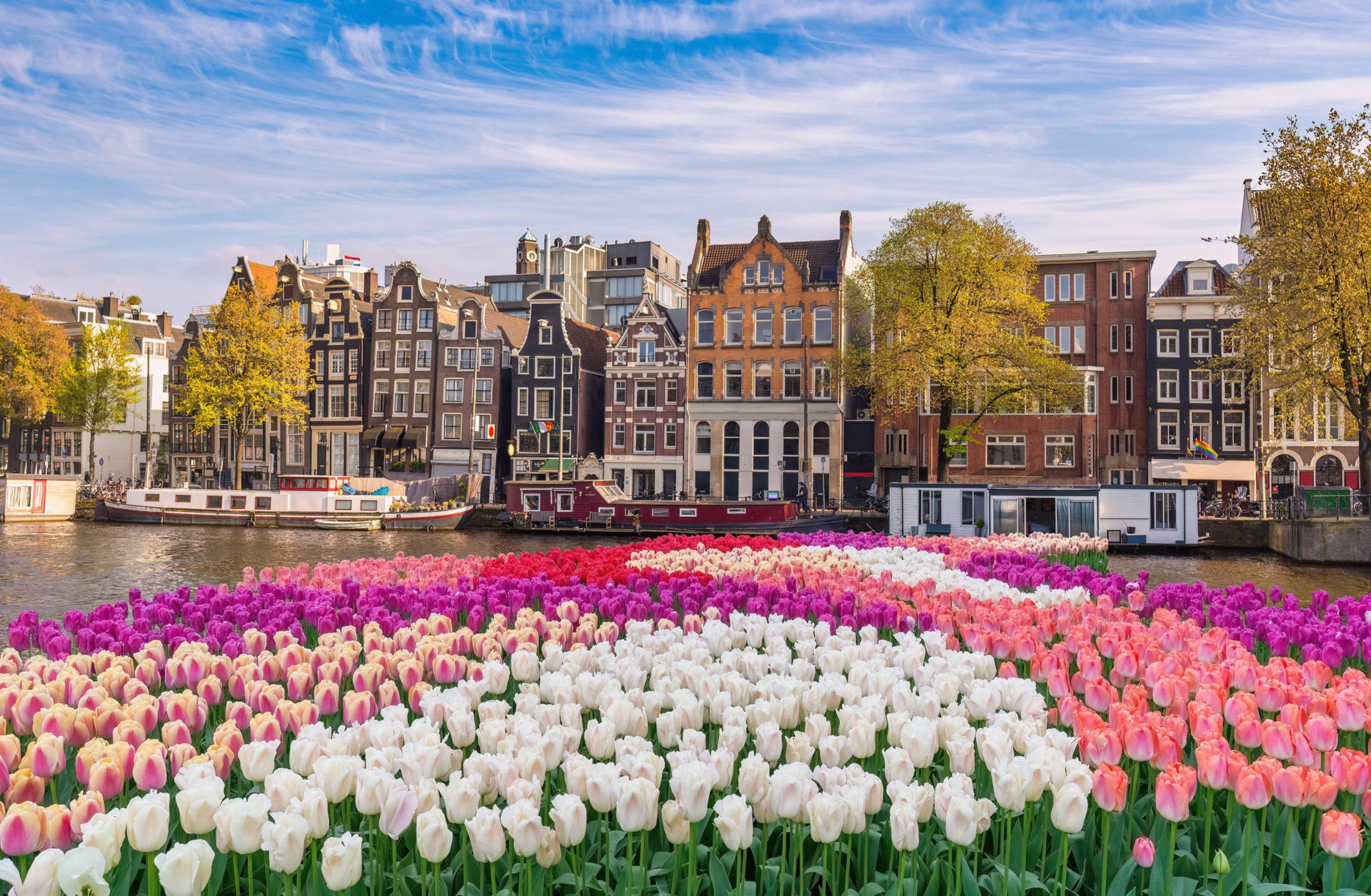 Βόρεια Ολλανδία 